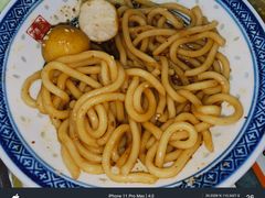 -丞記傳承