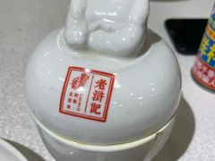 -老浒记烤鸭-北京菜(琉璃厂店)