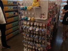 -名创优品(天津市河东万达广场店)