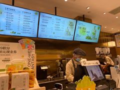 -奈雪的茶(湖滨银泰in77C区PRO店)