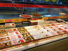 -川椒百味火锅(凤凰南街店)