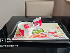 -爱康国宾体检中心(北京航天桥光耀东方分院)