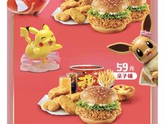 -肯德基(洛川店)