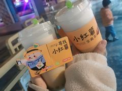 -奈雪的茶(金凤万达PRO店)