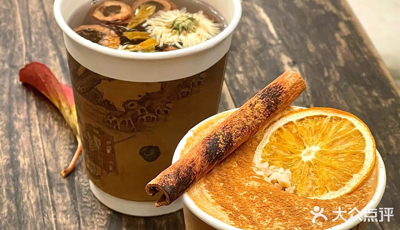 上海📍武康路i人咖啡馆 宋韵集雅 闲适吃茶