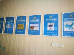 -蓝丝带产后恢复中心(清扬茂业店)