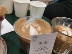 京秋-BE YOLO必有乐&小红帽三明治