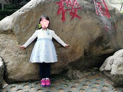-武汉大学-樱园