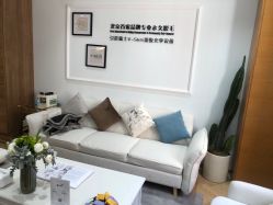-HEYAN荷妍专业脱毛连锁机构