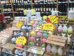 -帝玛进口精品超市D-MART