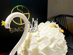 -西檬树SIMON·T轻奢蛋糕(大东方Max店)