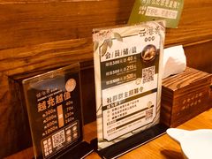 -云海肴·云南小炒·汽锅鸡(天津国金汇店)