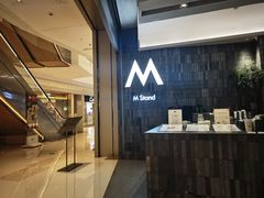 -M Stand(杭州萧山万象汇店)