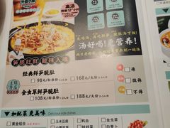 -外婆小聚茶餐厅·生日·团建(市民中心店)