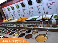 自助调料区-海底捞火锅(万达坊店)