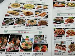 -金华安大酒楼·老牌潮菜·粤式茶点(东方国际店)