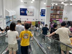 -山姆会员商店(邻瑞广场店)