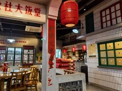 -老湖南·河鱼一锅鲜(兆禾里店)