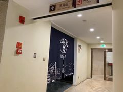 -东山湖温泉度假村