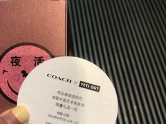 -COACH蔻驰(银泰店)