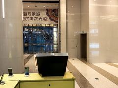 -爱回收(万象城店)