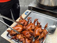 -江南西(地铁站)