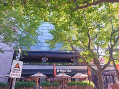 -Peet's 皮爷咖啡(东湖路手作店)