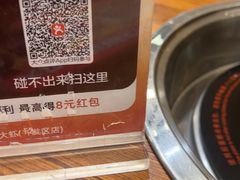 -槐店王婆大虾(开发区店)