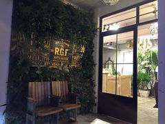 -RGF(巨鹿路店)