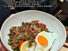 -米仓食堂(正佳广场店)