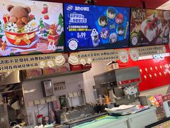 -DQ·蛋糕·冰淇淋(嘉兴南湖万达店)