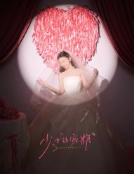 -雅云婚纱摄影工作室旗舰店