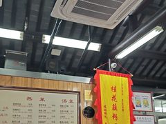 -粗茶淡饭(东关街店)