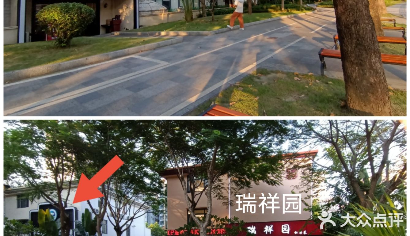 后来就单独用口怼它两小盘～推荐
