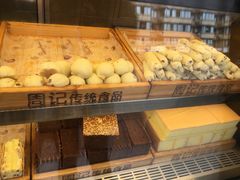 -周记传统糕点PASTRY(蜀汉路店)