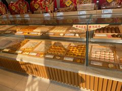 -泸溪河桃酥(鄞州高新宝龙店)