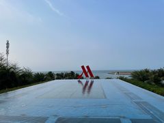 -海口万豪·大堂吧·望海吧.日落海景·下午茶·奶茶·咖啡·轻食·蛋糕·鸡尾酒·清吧