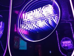 -星聚会KTV(上海松江万达店)