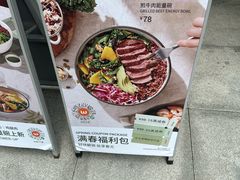 -Wagas沃歌斯(星荟中心店)
