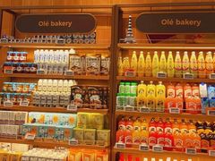 -Olé精品超市(广州太古汇店)