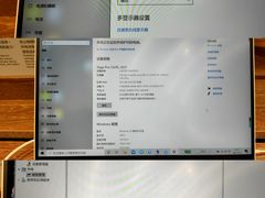 -sundanpulse顺电·脉(海岸城购物中心店)