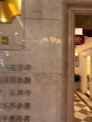 点击看大图 -昆明梦想医疗美容医院