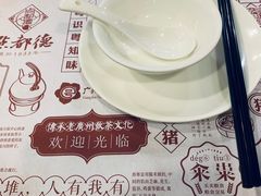 -点都德(北京路贰店)