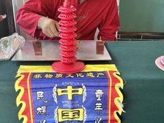 -悦满楼·西关名点·湛江名菜(航空综合大厦店)