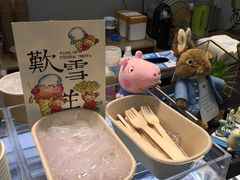 -歎雪糕低糖低脂Gelato冰淇淋