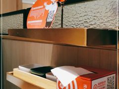 -海底捞火锅(番禺广场店)