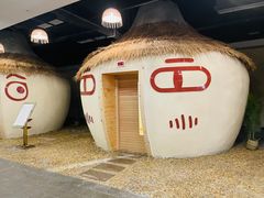 -水王国温泉水世界