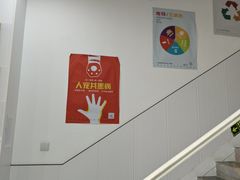-思琪宠物医院(昆山花桥店)