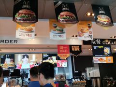 -麦当劳(虹桥南丰城店)
