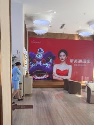 -深圳美莱医疗美容医院